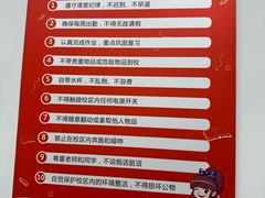 -昂立青少儿成长中心(长宁仙霞校区)