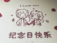 -王品牛排(合肥万象城店)
