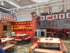 -李常在重庆火锅(合川总店)