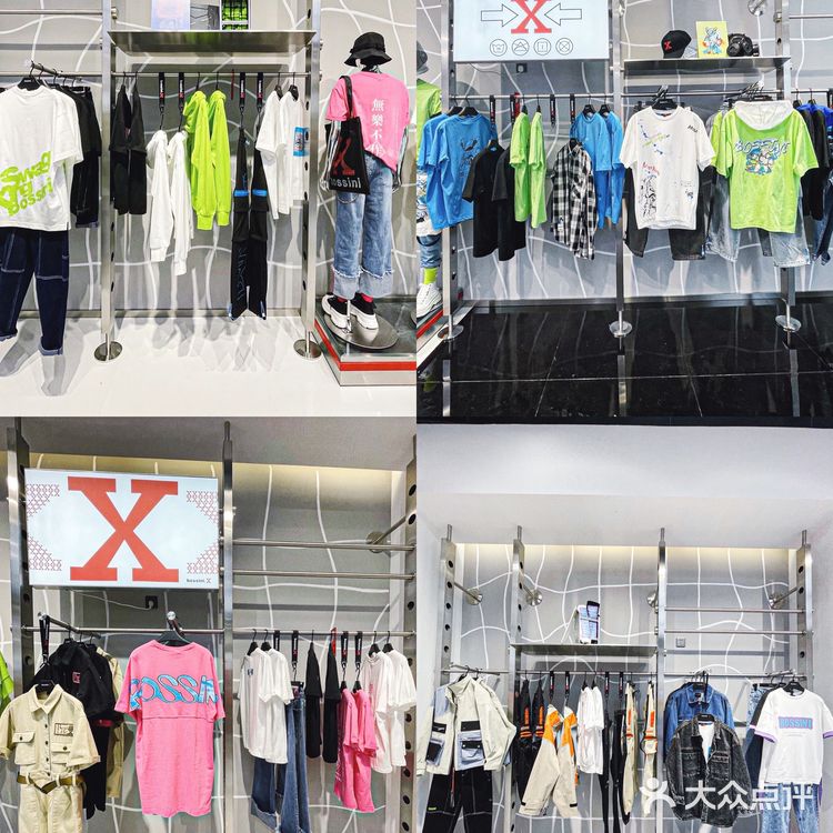 成都探店│环球中心新潮牌店│原地封神👏🏻