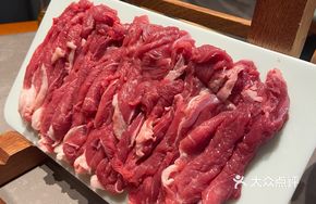 Freshly Sliced Lamb Shank