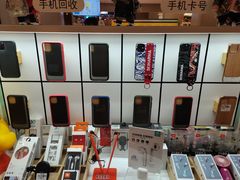 -爱畅享华为苹果手机维修服务(九亭金地广场店)