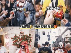 -华谊兄弟（长沙）电影小镇