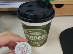 -全家便利店(法华寺街店)