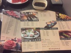 -捞王猪肚鸡火锅(昆山店)