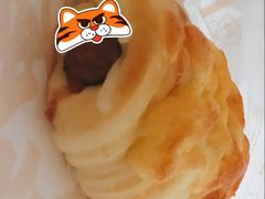 肠仔包-洪九公(田子坊店)