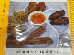 -喜莲咖啡