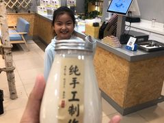 -旭文特产专卖店(张北店)