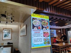 -建基泡馍·西安老字号·清真(永宁店)