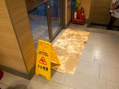 -嘉和一品(蓝堡店)