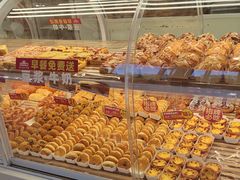 -味多美蛋糕(八大处店)