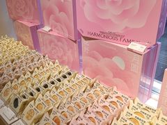 -好利来(东四店)