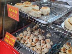 -宋记饼家(石门二路店)