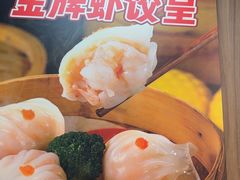 -鹅冠港式茶餐厅(来福士店)