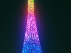 -珠江夜游广州塔·中大码头
