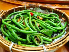 长豆角-园林美食城·本土农家菜(杨和镇店)