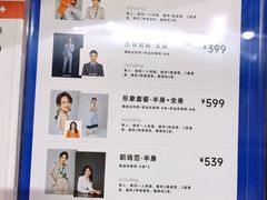 -海马体照相馆(佛山岭南站店)