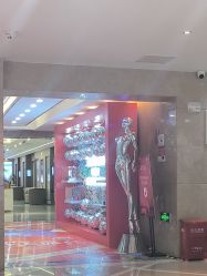 -南京康美美容医院·旗舰店