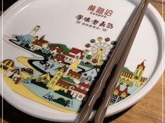 -前海沿·青岛菜(大拇指广场石老人店)