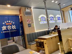 -金会长自助海鲜·烤肉(人民广场店)