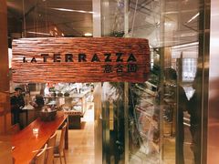 【君悦酒店-意合园】环境-君悦酒店·意合园·意式风味