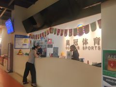 -奥冠体育华师附中恒温游泳馆