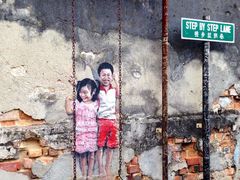 -槟城街头艺术街区