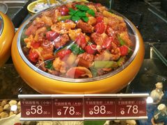 -干锅鱼庄(北京荟聚西红门购物中心店)