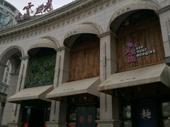 门面-云境岁月(象湖店)