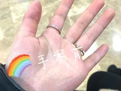 -重庆医科大学附属第一医院(本部)