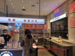 -墨茉点心局(梅溪湖新天地一店)