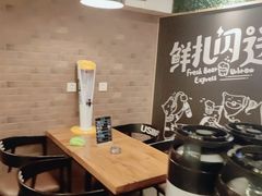 -优布劳精酿啤酒鲜扎闪送·(张江店)