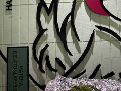 -鹤茶野所(上海首店)