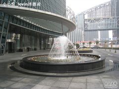 IMG_1849-上海凯宾斯基大酒店
