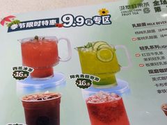 -东方豪客牛排意面披萨(金凤万达店)