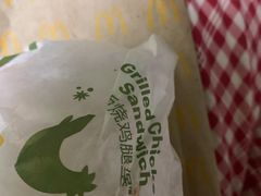 -麦当劳(湖光北街店)