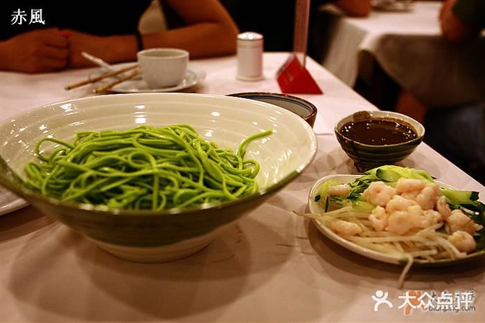 奎元馆(解放路店)绿面图片