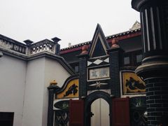 -遵义会议纪念馆
