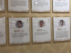 -伊丽莎白妇科医院·早孕检查