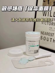 -S庆熙美学皮肤管理