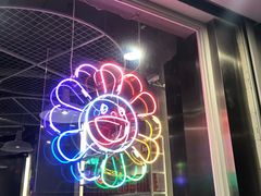 -烎记烧烤(蓝天花园店)