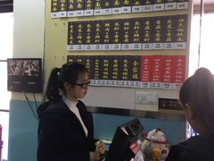 -顶巧鸡汤馄饨(虹口总店)