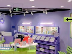 -HITOMI希多蜜美瞳(凯德晶萃店)