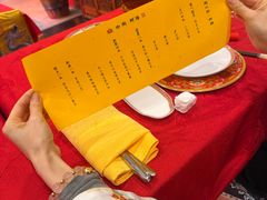 -白家大院·王府宫廷菜(苏州街店)