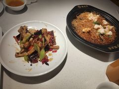 -聚友斋(陶瓷琉璃馆水晶街店)