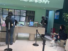 -鹤茶野所(上海首店)