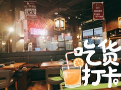 大堂-快乐小羊火锅(河西王府井店)