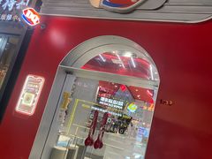 -DQ·蛋糕·冰淇淋(五角场万达店)