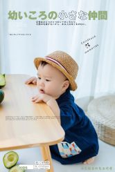 点击看大图 -光影纪·Baby·Home儿童摄影(丁桥店)