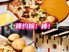 -棒约翰比萨(望京SOHO店)